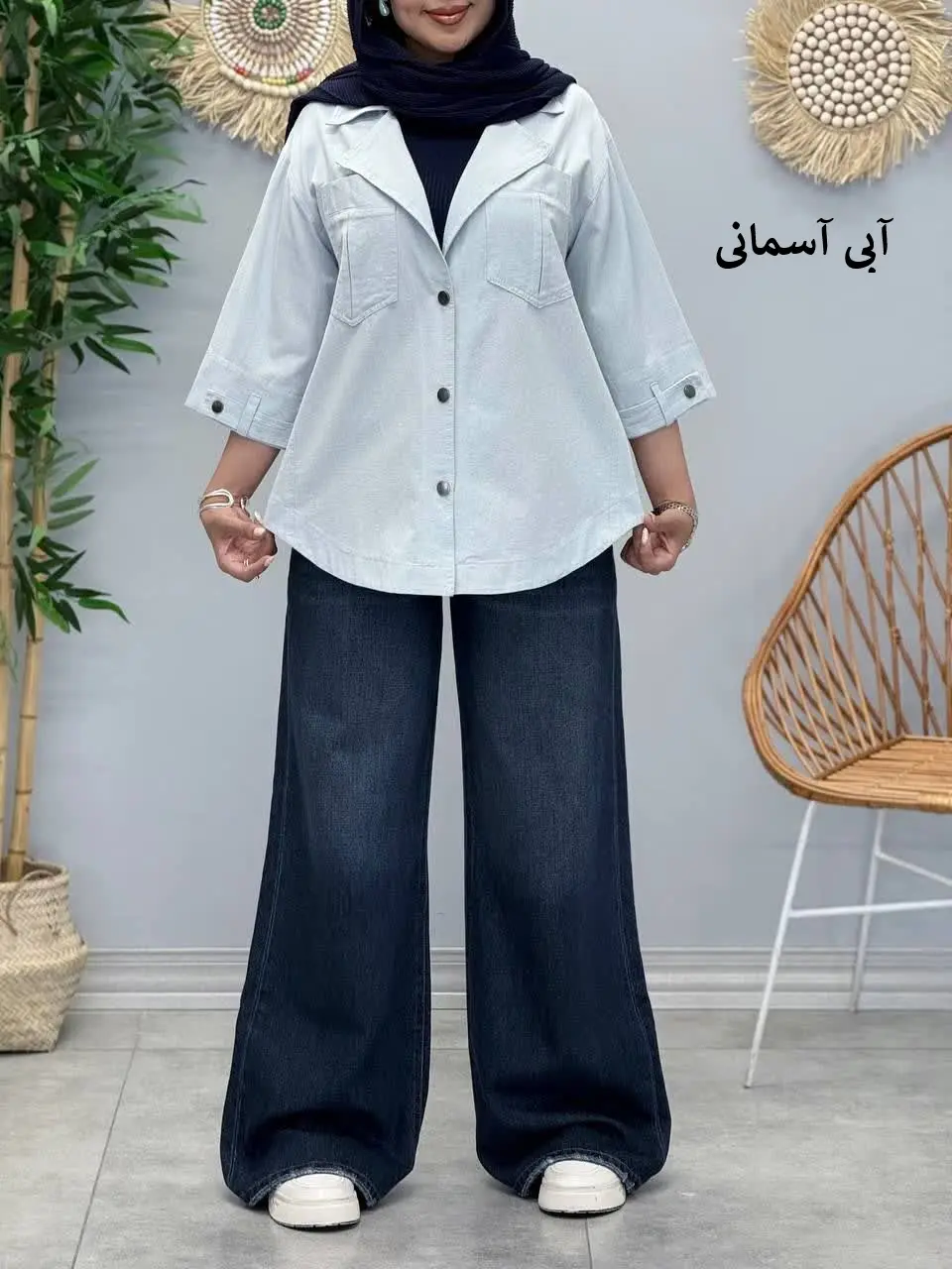 3441-کت اسپرت آناهیل